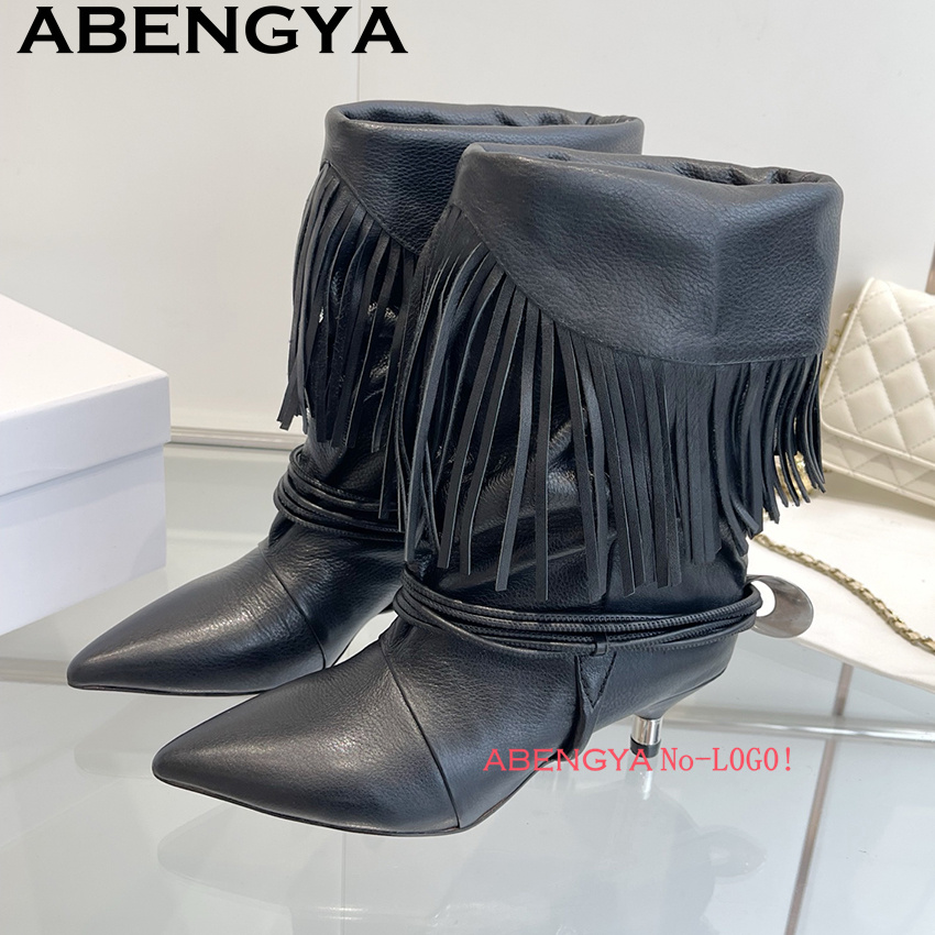 Suede Leather Edge Tassel Desi - Women Fashion Week 2026 评论和价格