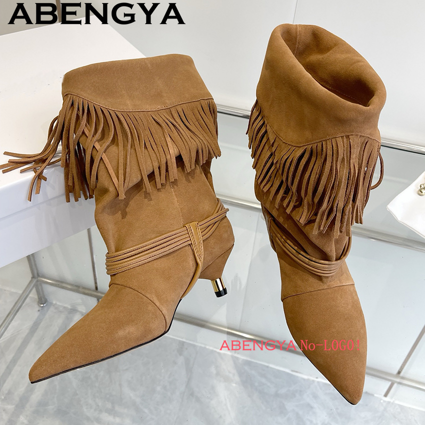 Suede Leather Edge Tassel Desi - Women Fashion Week 2026 评论和价格