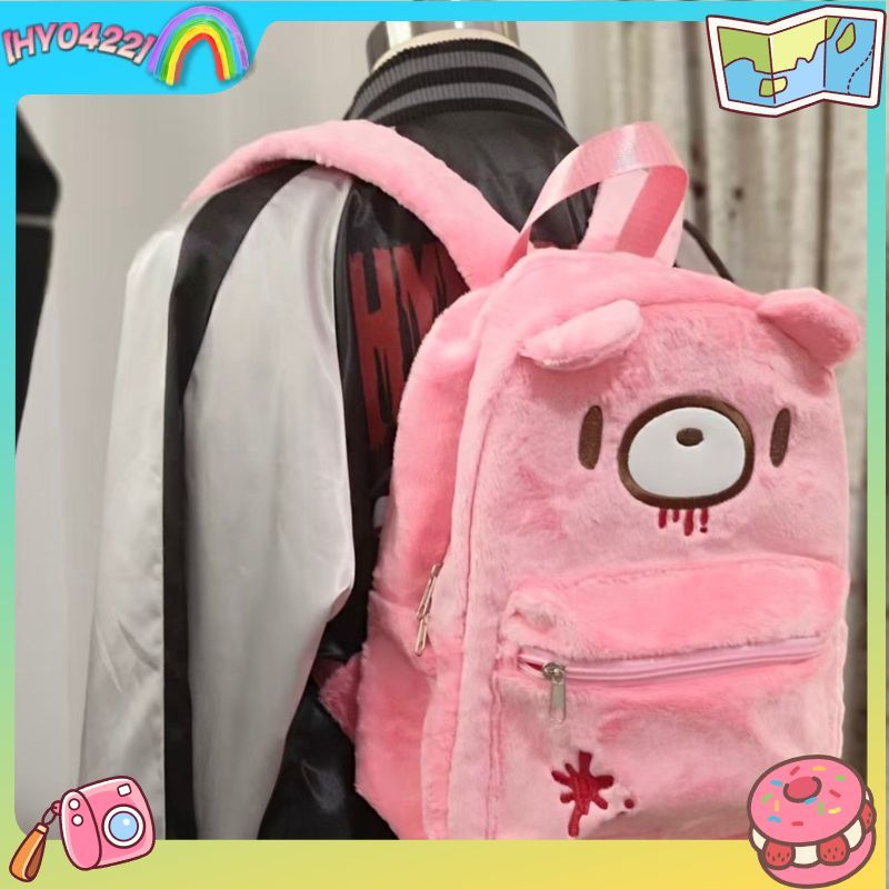 Gloomy Bear Cute Backpack Pink - Women Fashion Drawing 评论和价格