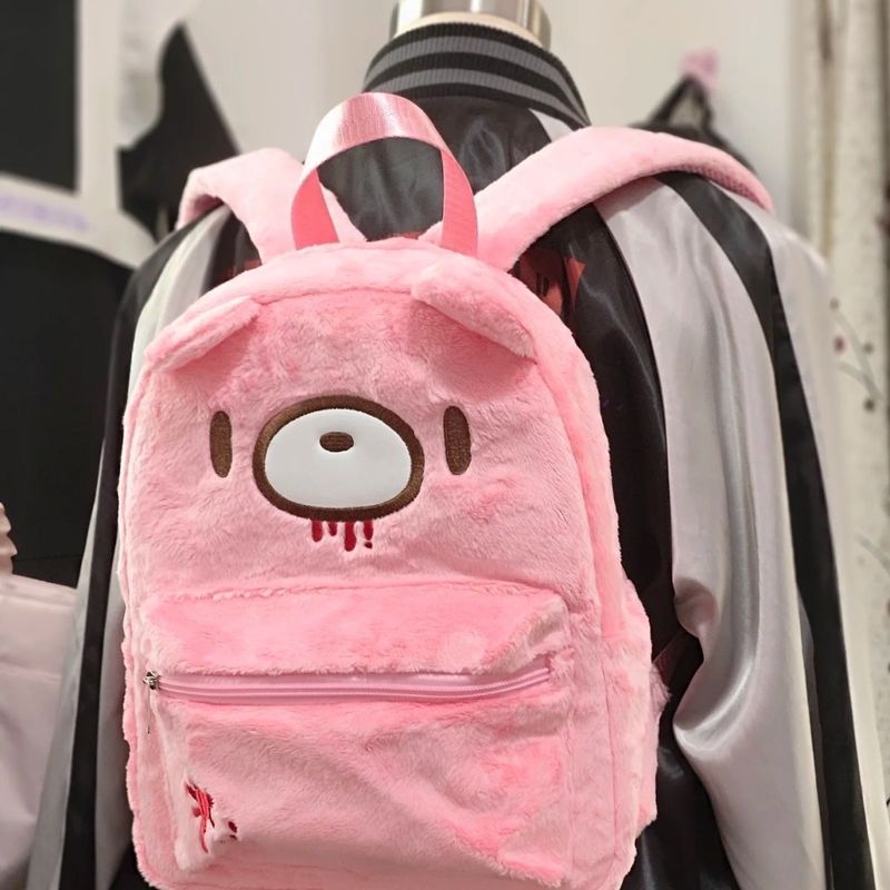 Gloomy Bear Cute Backpack Pink - Women Fashion Drawing 评论和价格