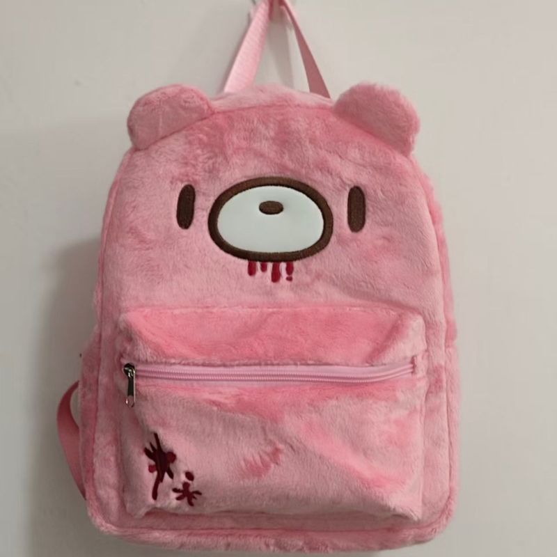 Gloomy Bear Cute Backpack Pink - Women Fashion Drawing 评论和价格