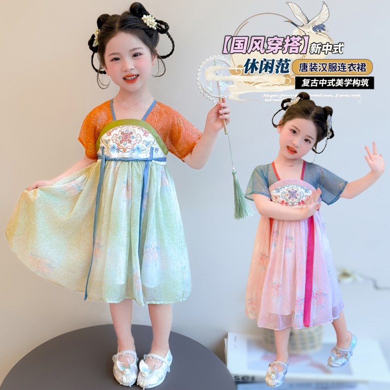 Toddler Girl New Chinese Style - Floral Summer Dress 评论和价格