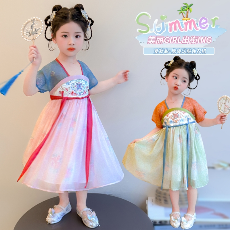 Toddler Girl New Chinese Style - Floral Summer Dress 评论和价格