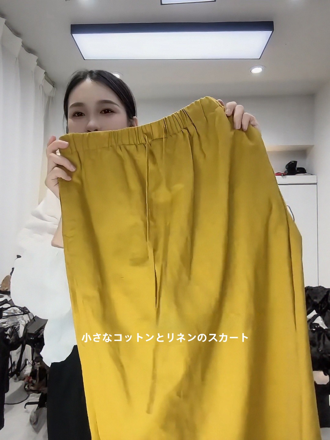 Linen A-Line Skirt Women's Fas - A-Line Skirt Midi 评论和价格