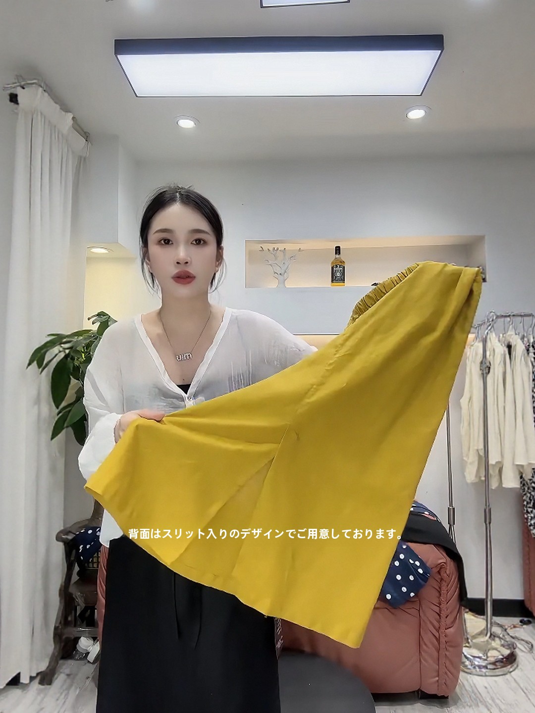 Linen A-Line Skirt Women's Fas - A-Line Skirt Midi 评论和价格
