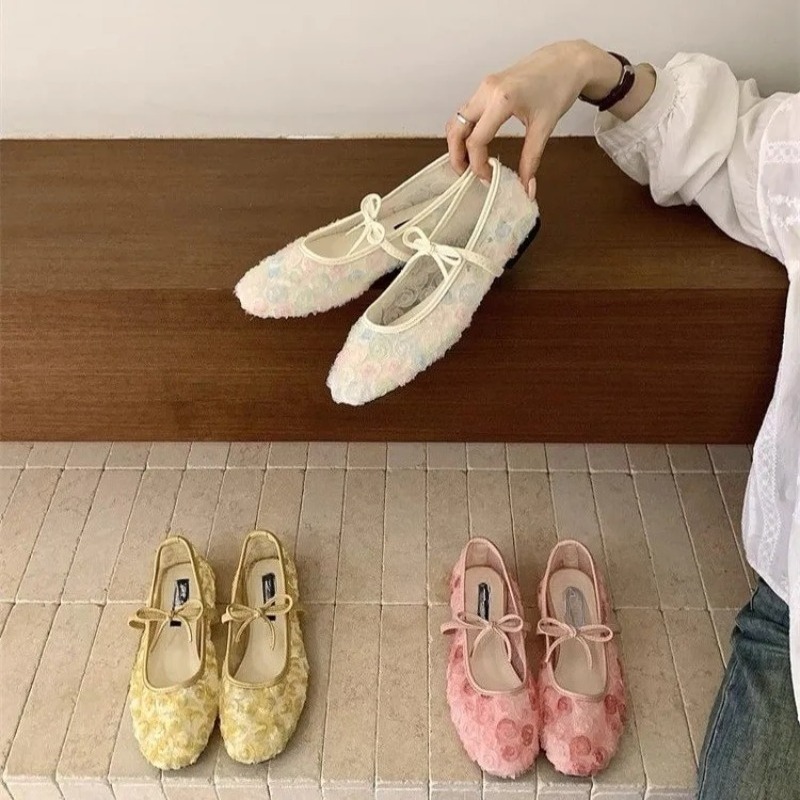 Gentle New Chinese Rose Mesh M - Women'S Fashion Walking Shoes 评论和价格